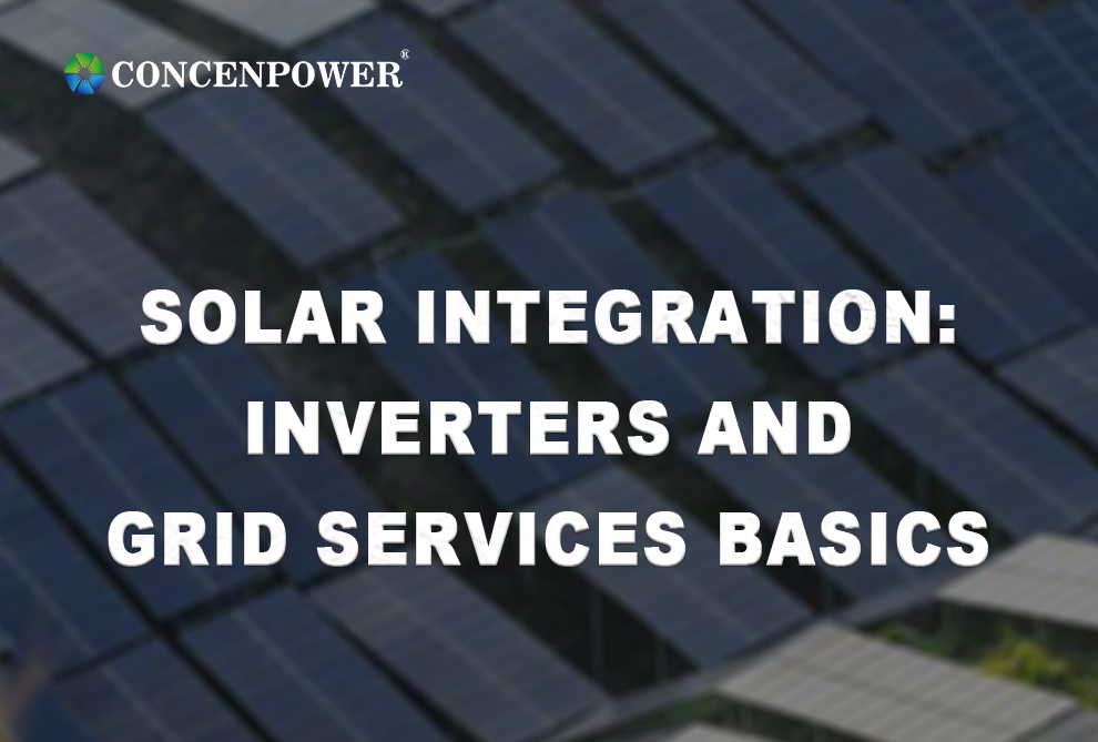 太陽光発電の統合: パワーコンディショナーとグリッド サービスの基本