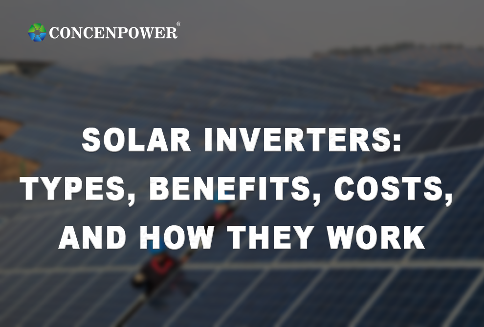 太陽光発電インバータ: 種類、メリット、コスト、およびその仕組み